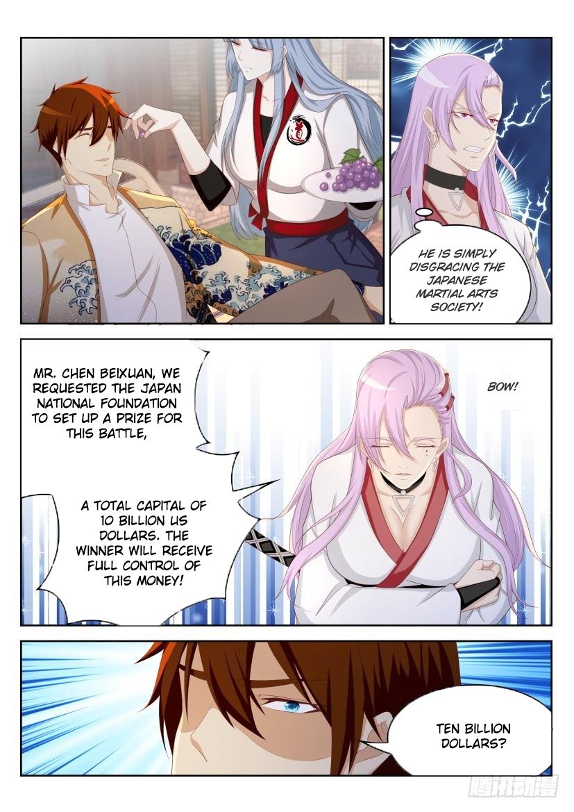 Page 9 of Chapter 209