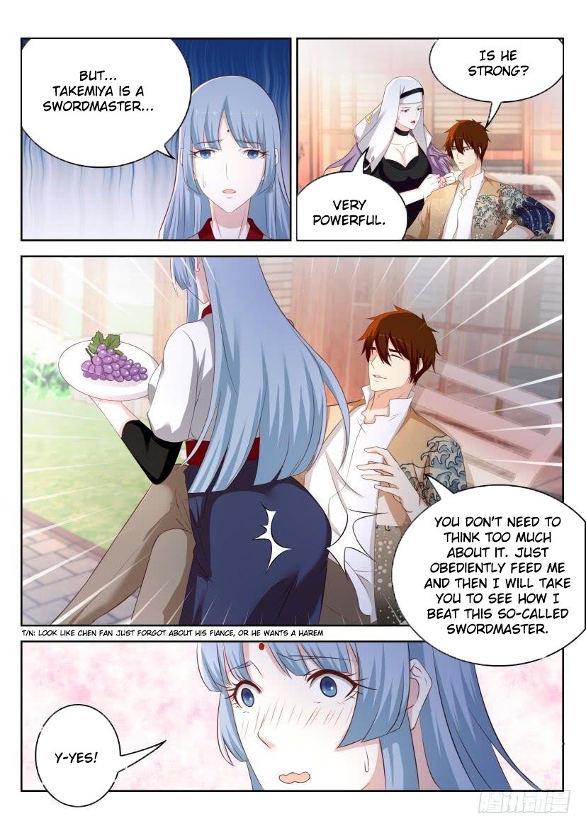 Page 11 of Chapter 209
