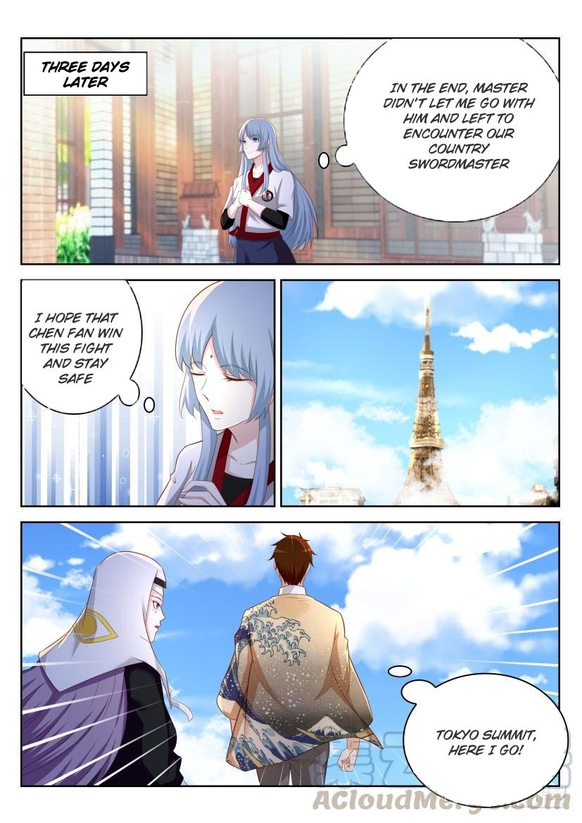 Page 12 of Chapter 209