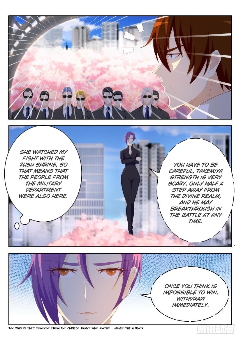 Page 14 of Chapter 209