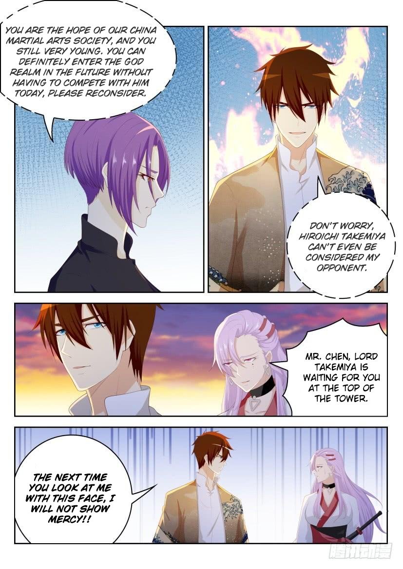 Page 15 of Chapter 209