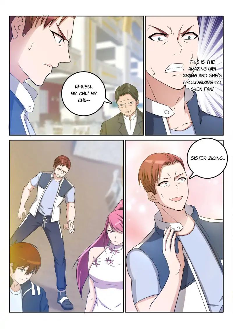 Page 2 of Chapter 21