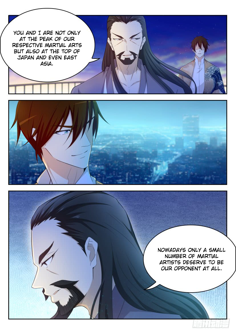 Page 2 of Chapter 210
