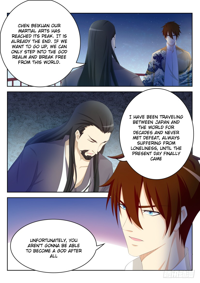 Page 3 of Chapter 210