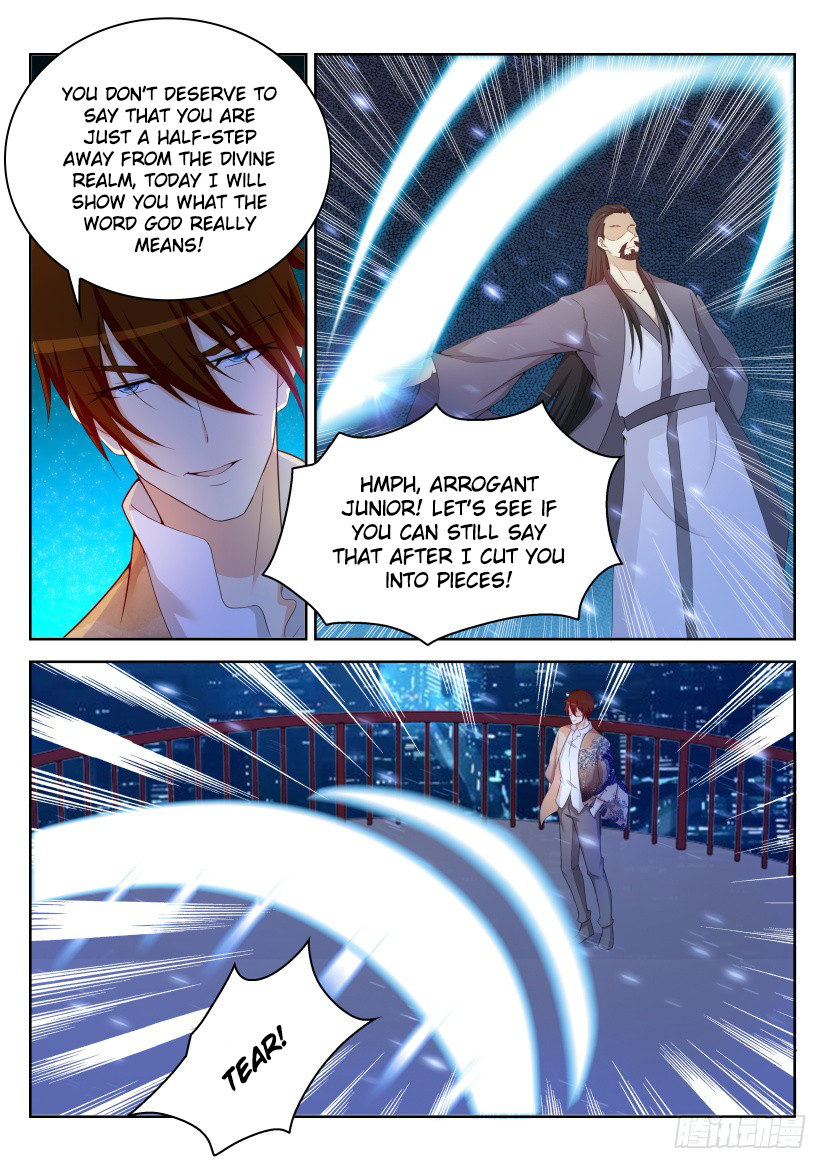 Page 5 of Chapter 210
