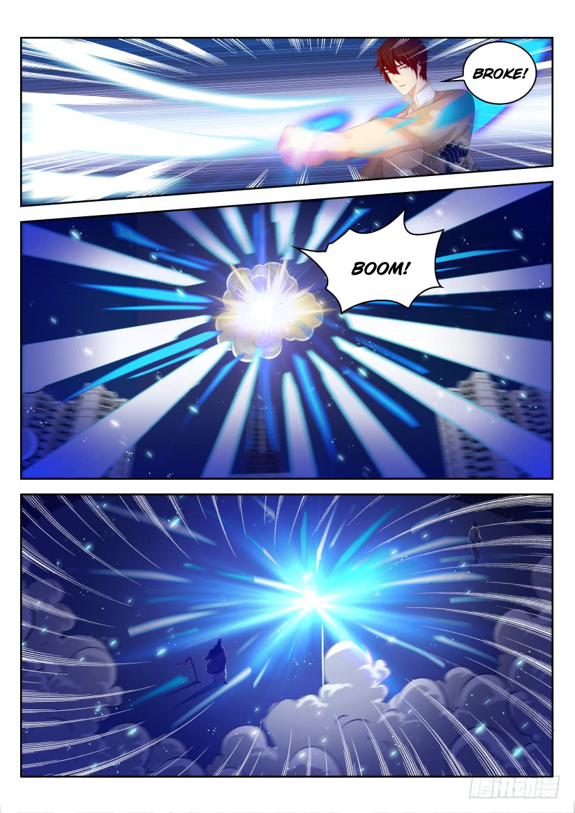 Page 6 of Chapter 210