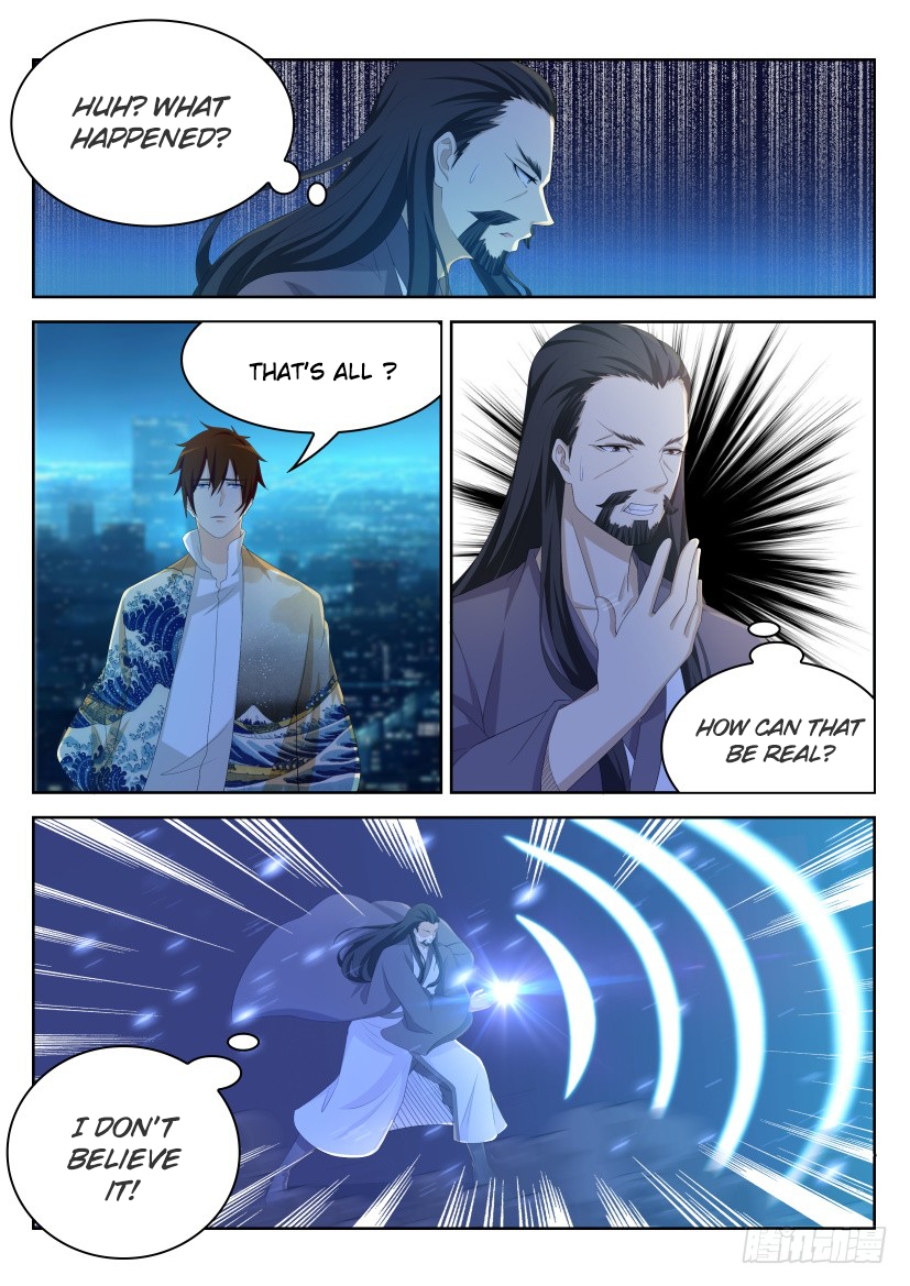 Page 7 of Chapter 210