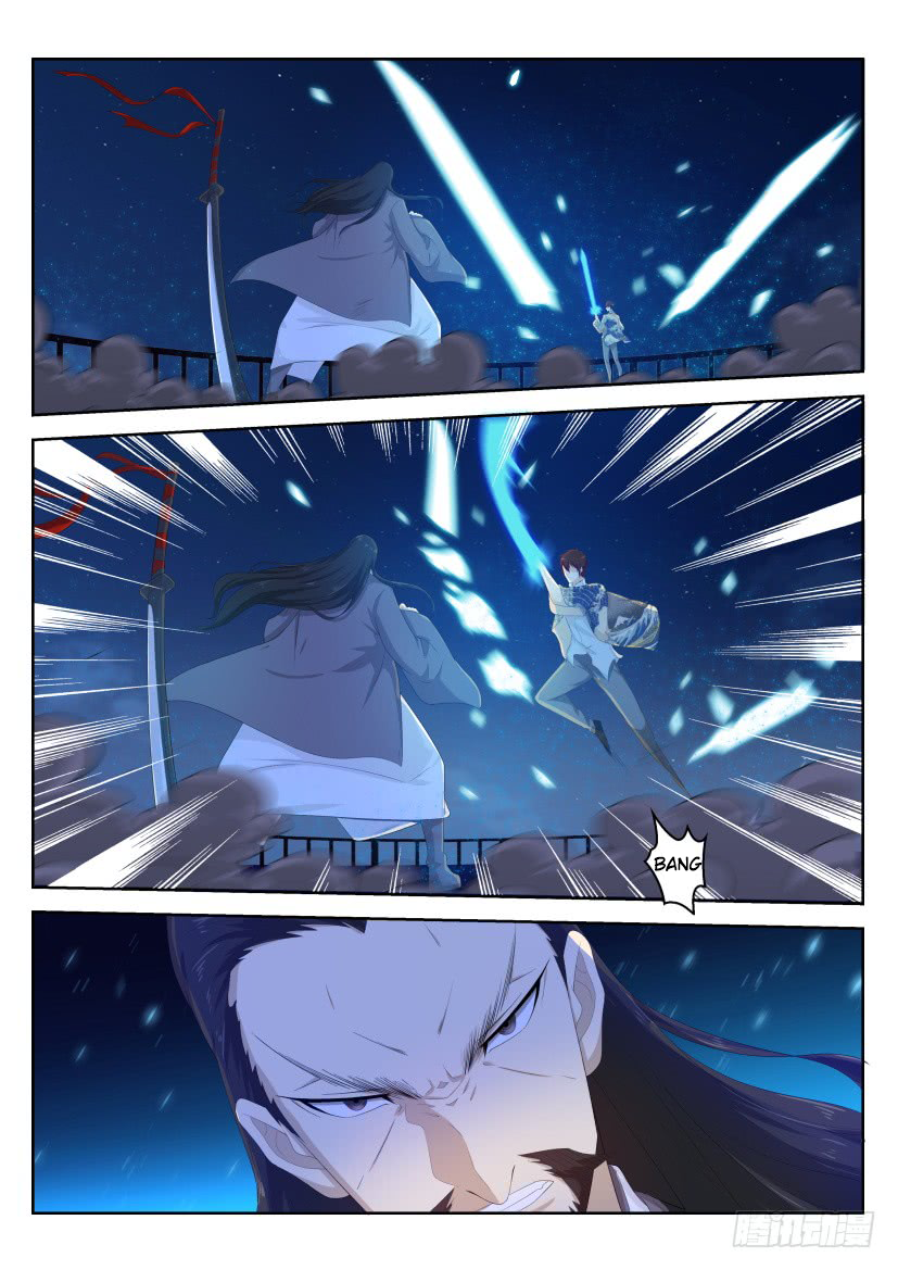 Page 10 of Chapter 210