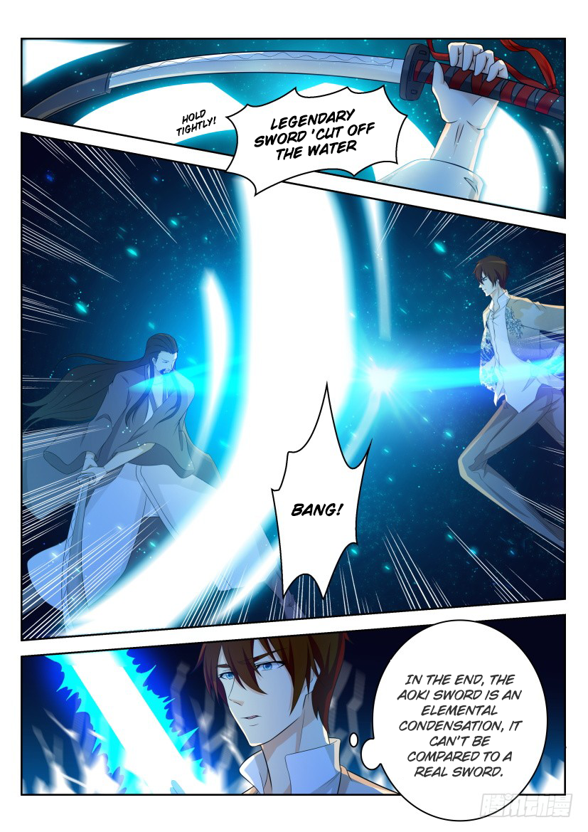 Page 11 of Chapter 210