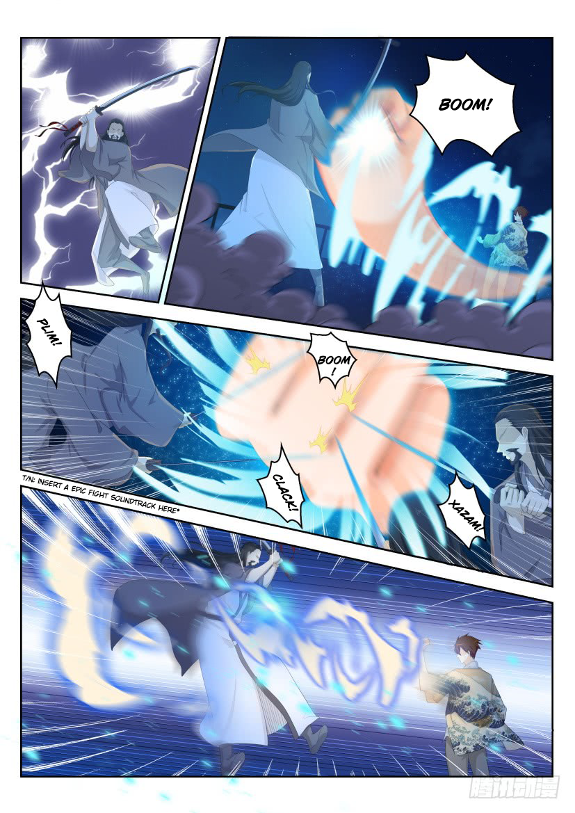 Page 12 of Chapter 210