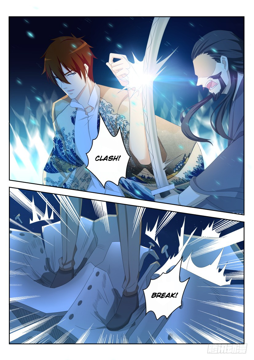 Page 13 of Chapter 210
