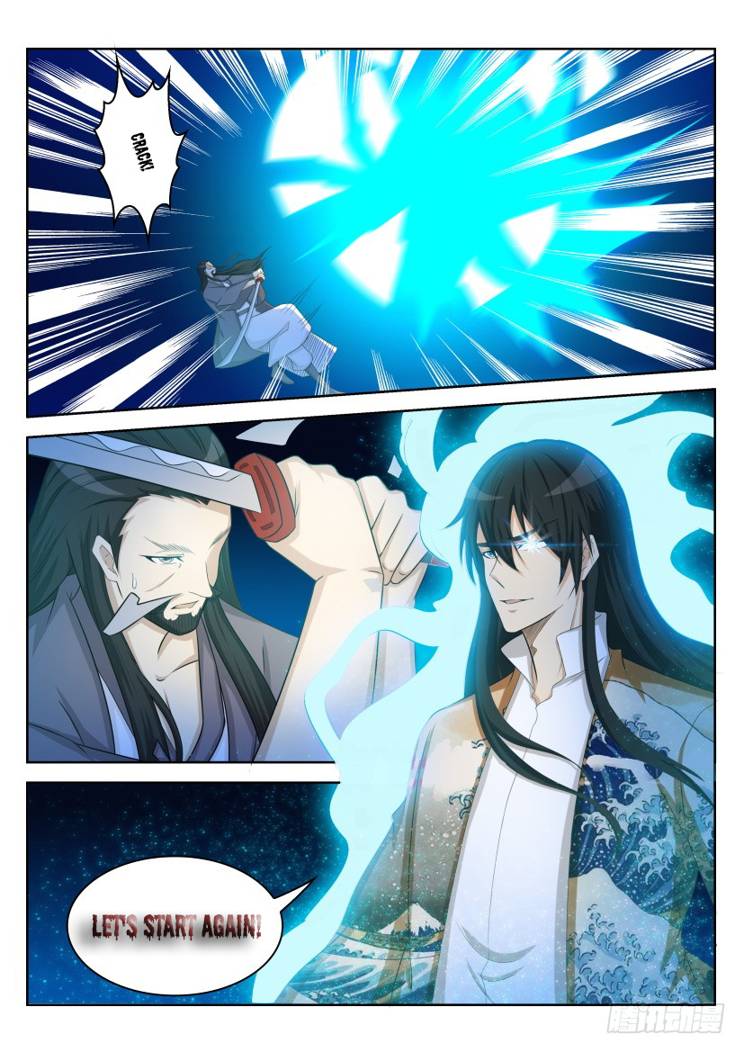 Page 16 of Chapter 210