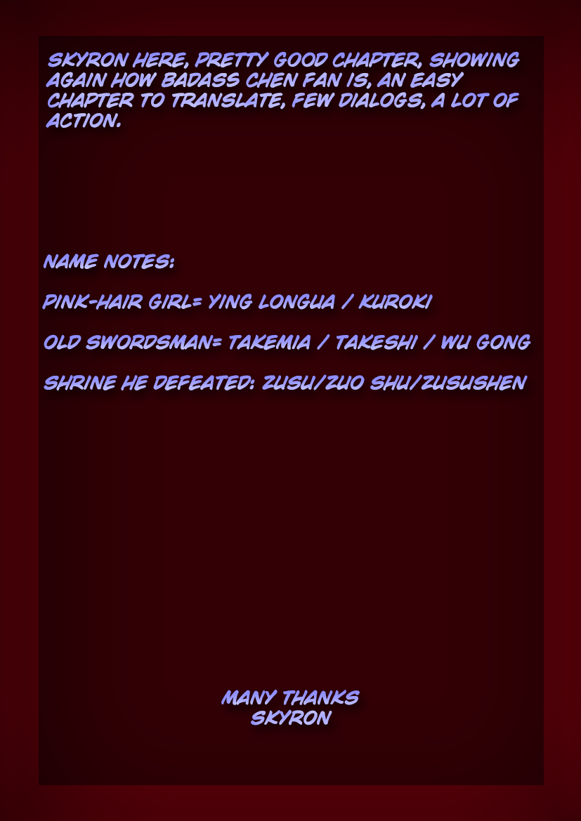 Page 17 of Chapter 210