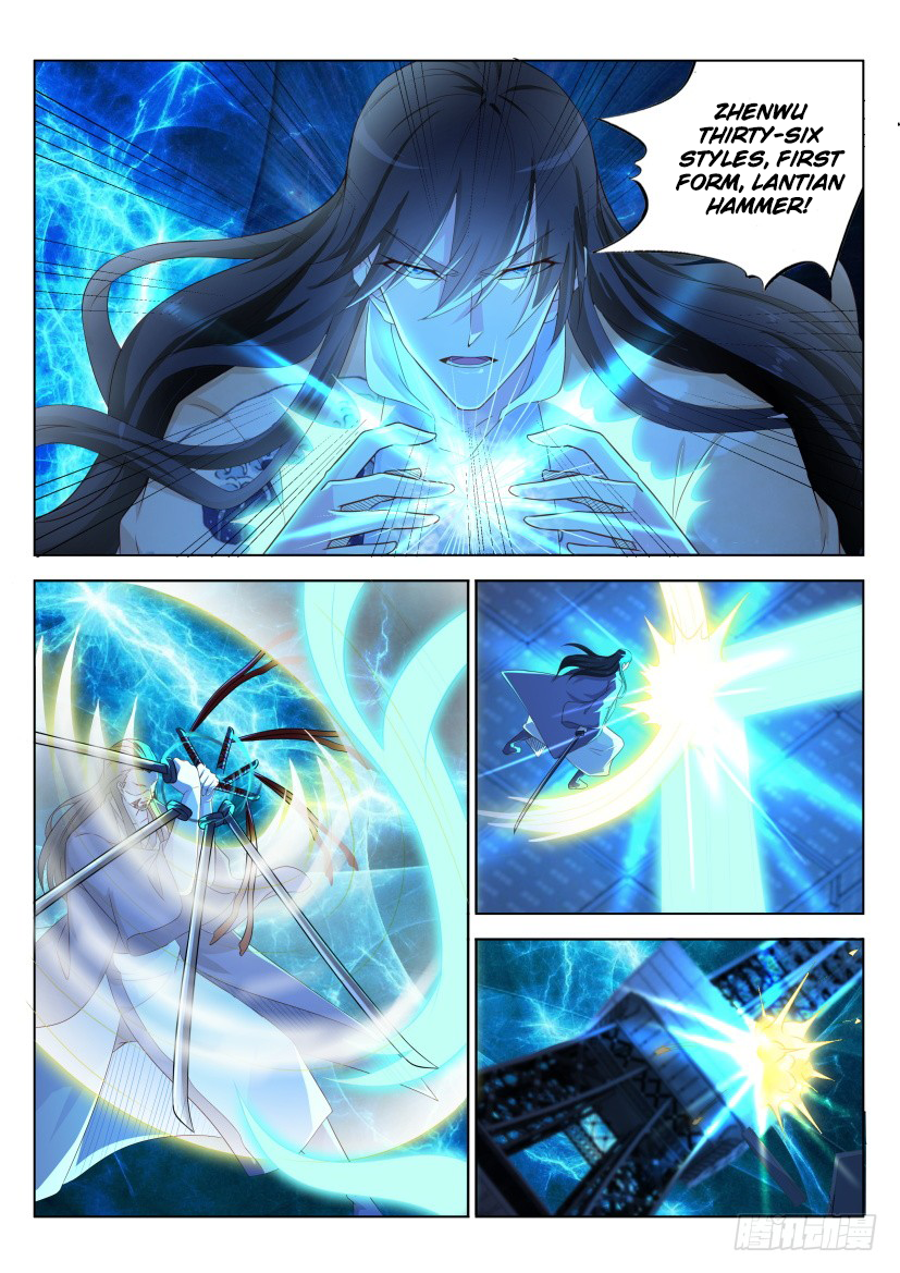 Page 2 of Chapter 211