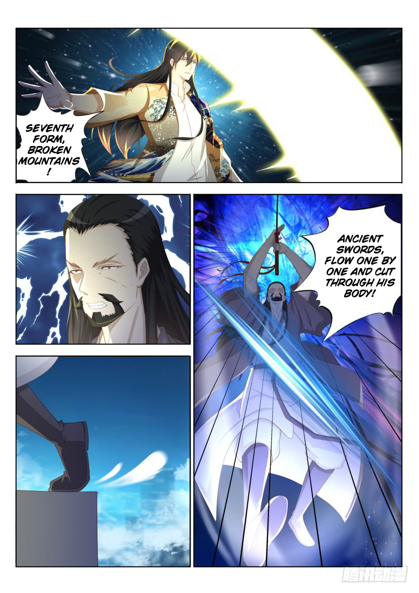 Page 4 of Chapter 211