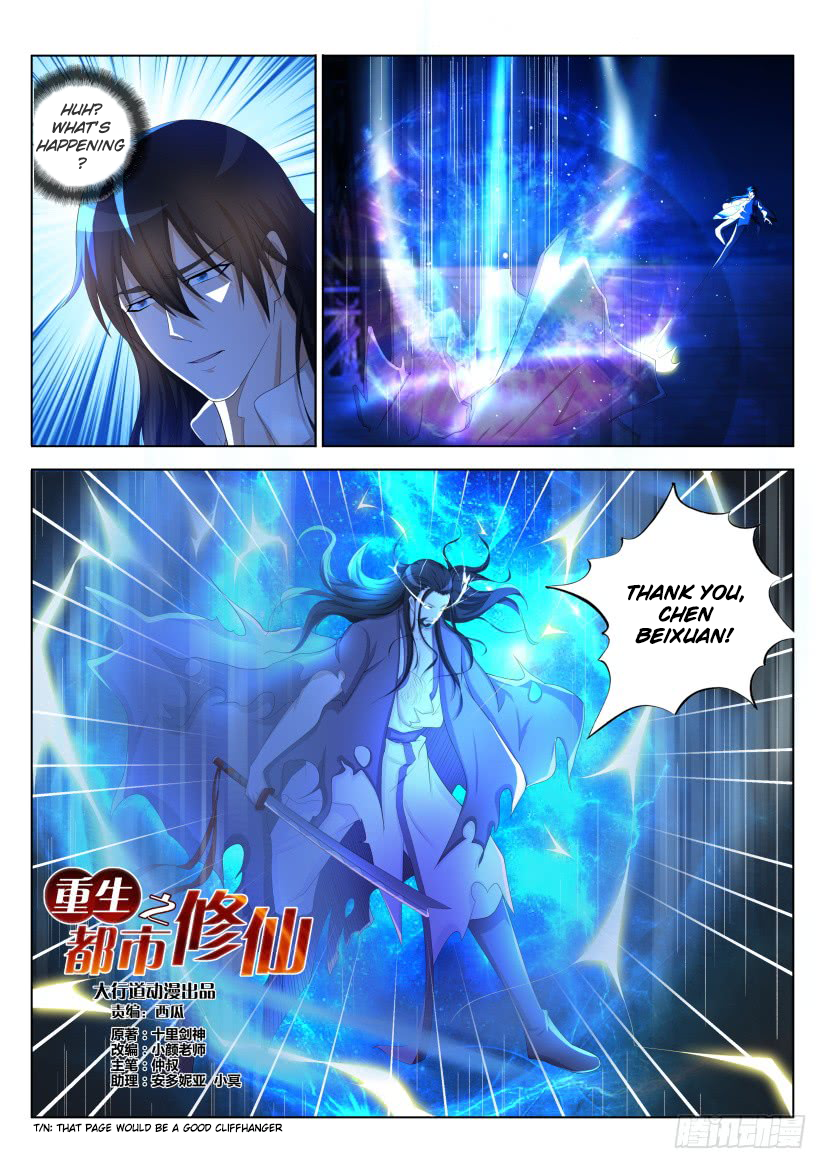 Page 9 of Chapter 211