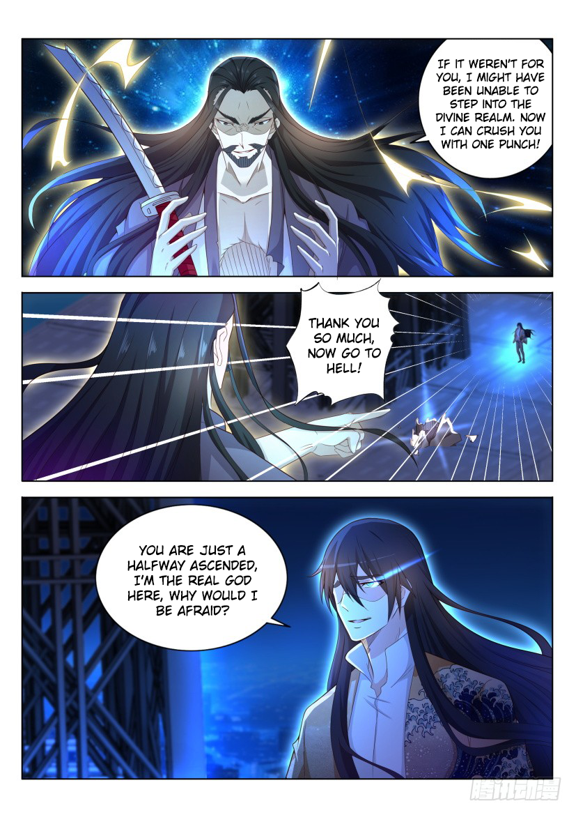 Page 10 of Chapter 211