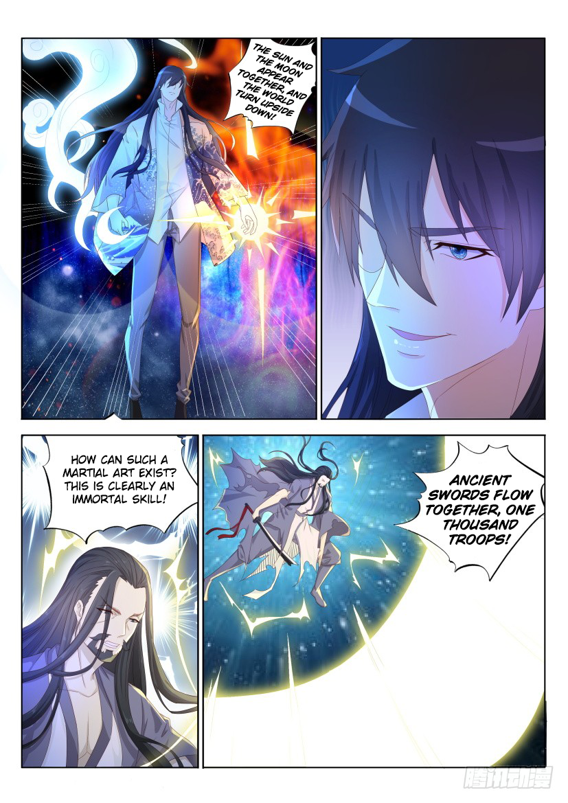 Page 12 of Chapter 211