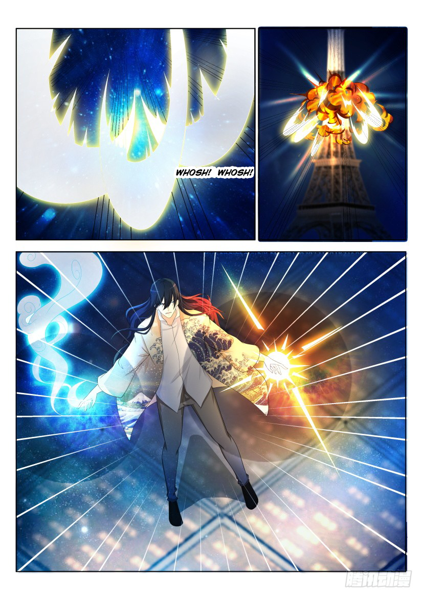 Page 13 of Chapter 211