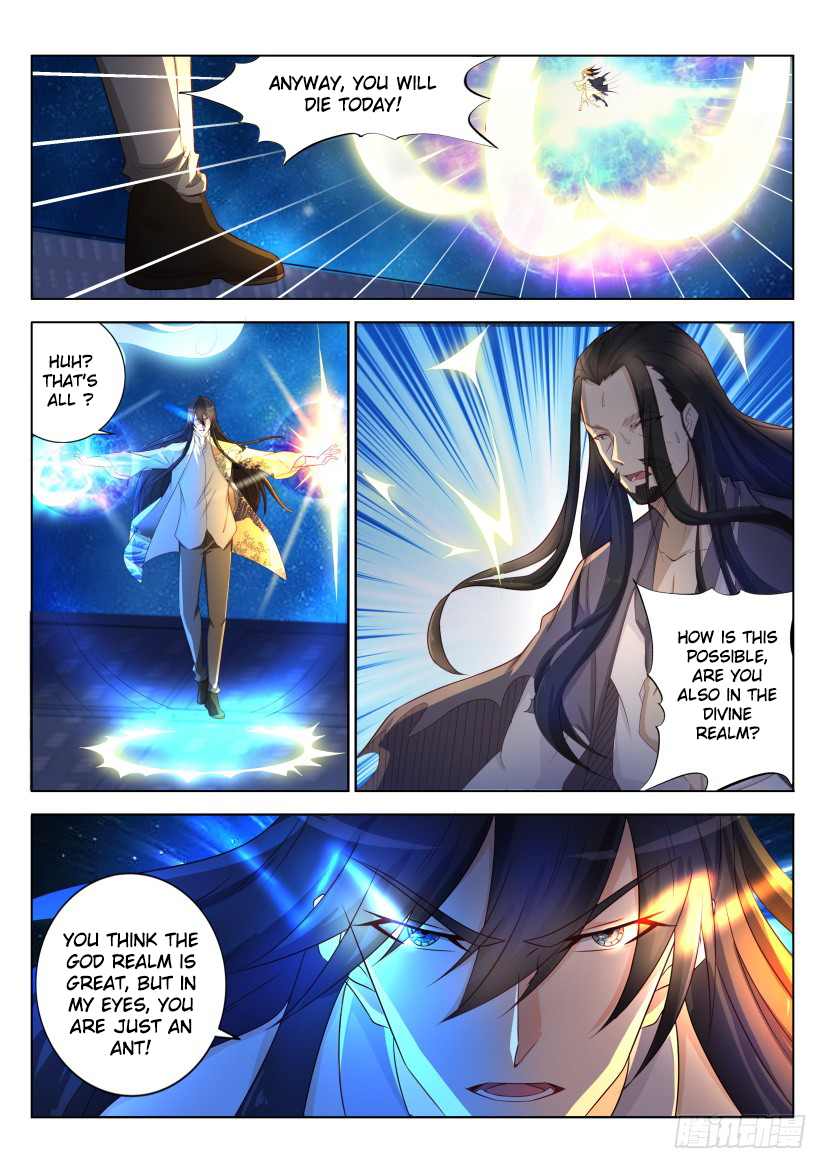 Page 14 of Chapter 211