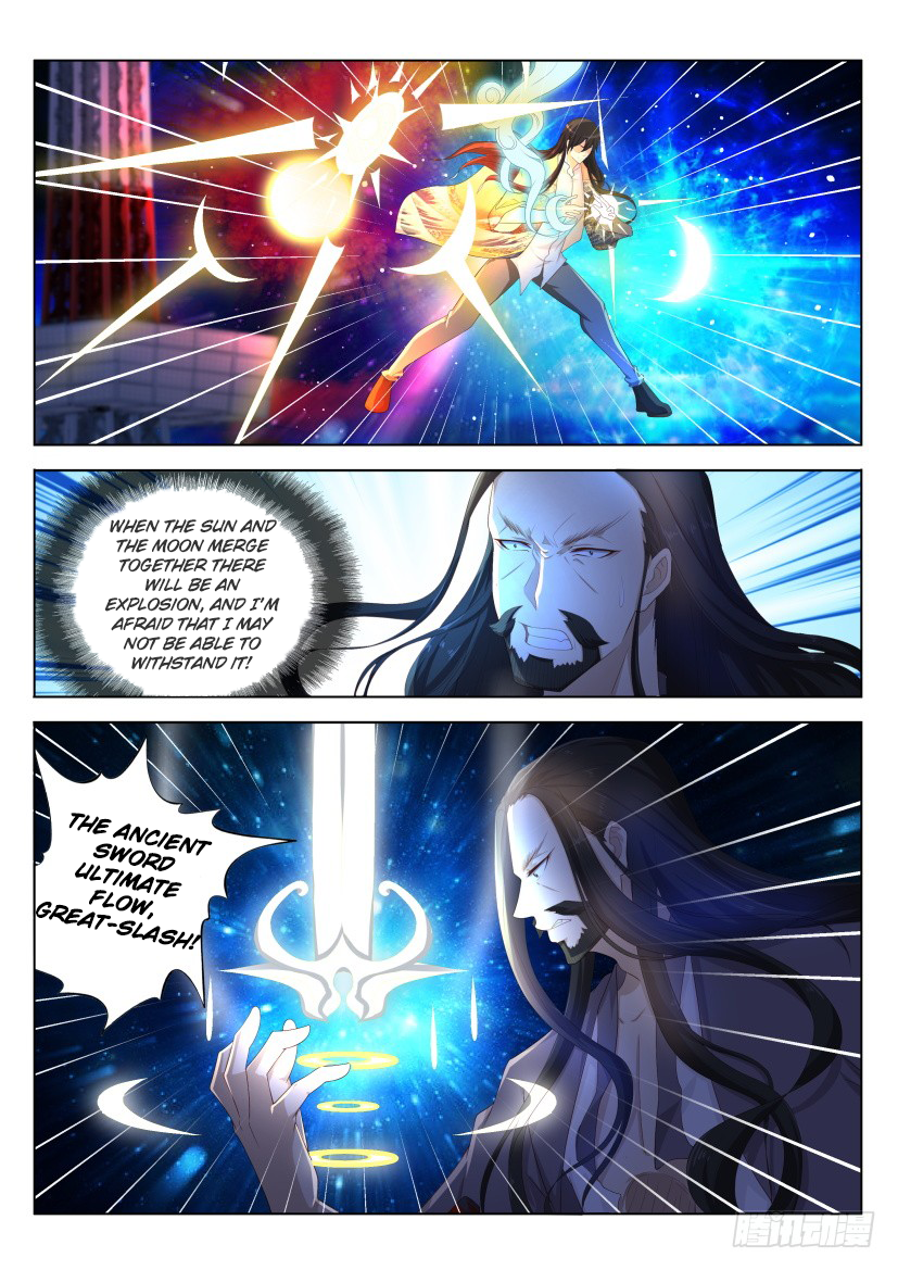 Page 15 of Chapter 211