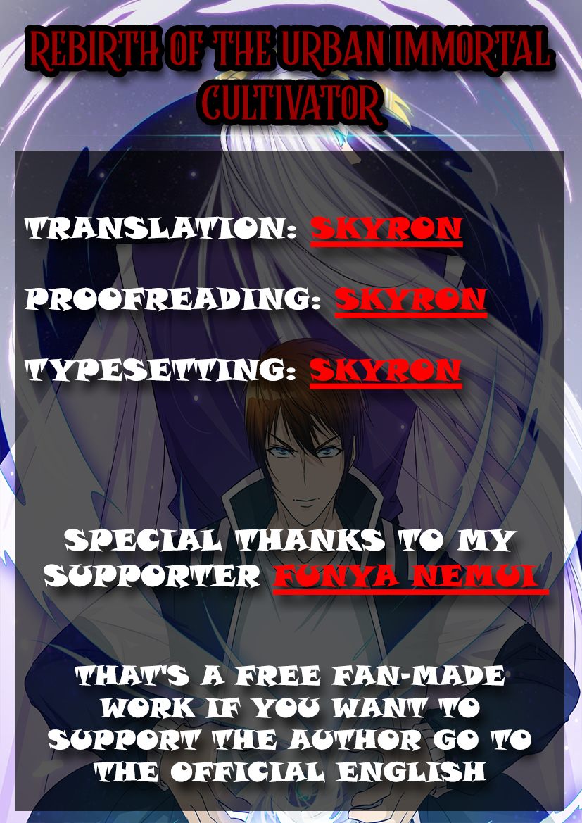 Page 1 of Chapter 212
