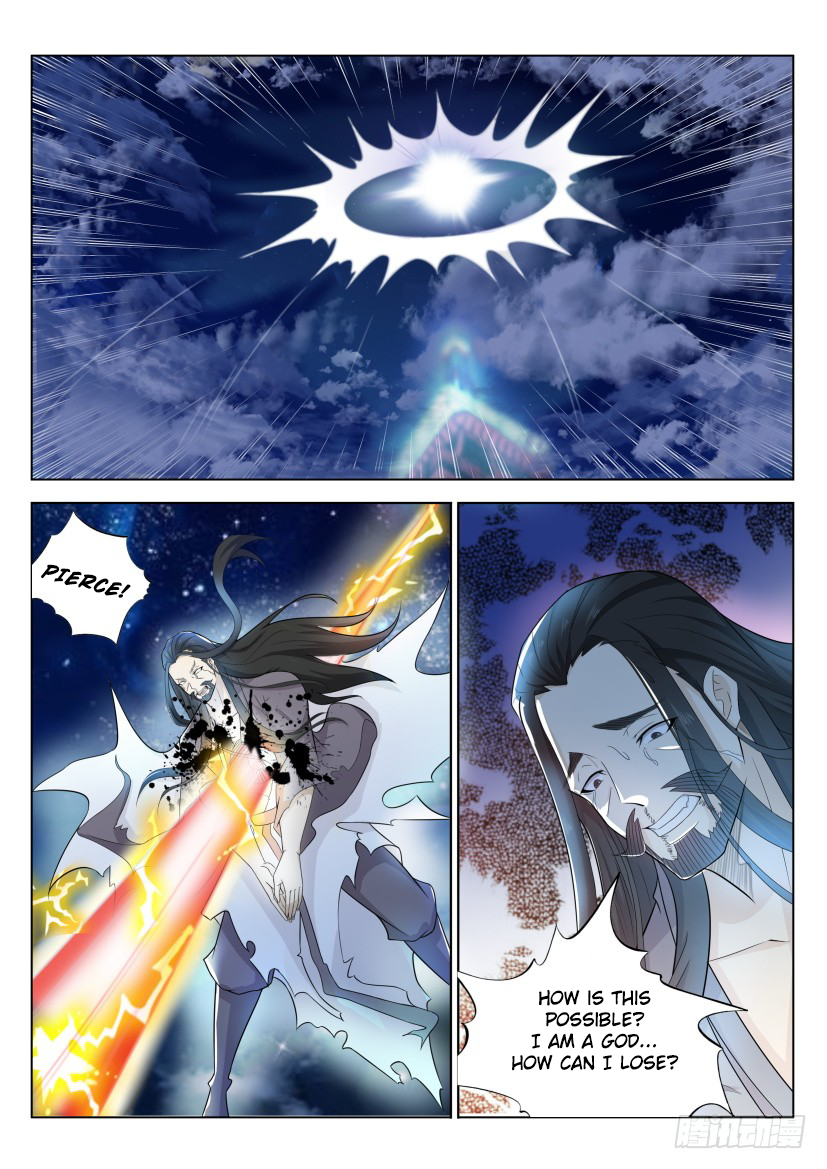 Page 3 of Chapter 212
