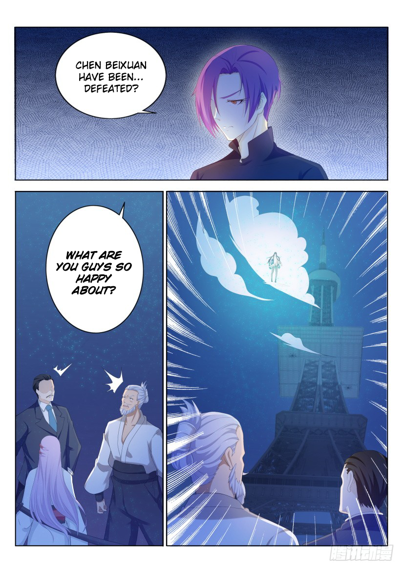 Page 6 of Chapter 212