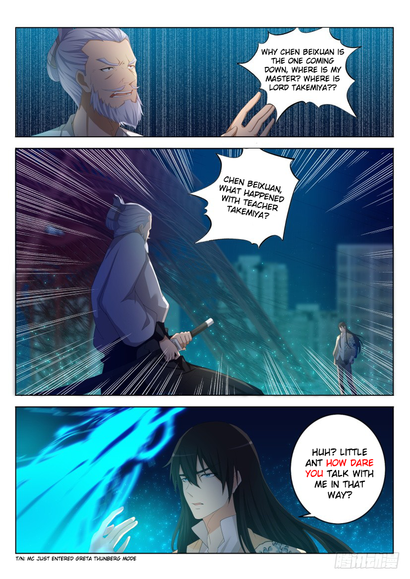 Page 8 of Chapter 212