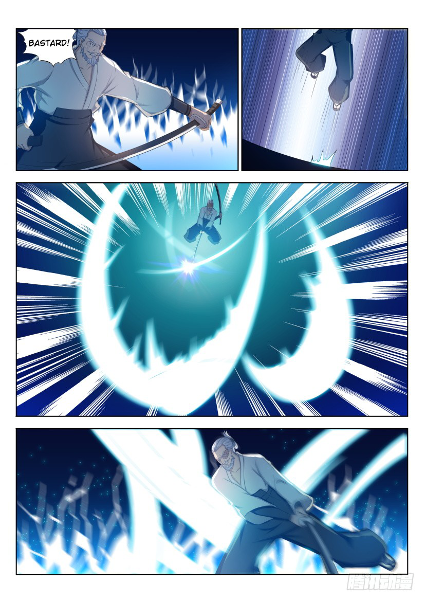 Page 9 of Chapter 212