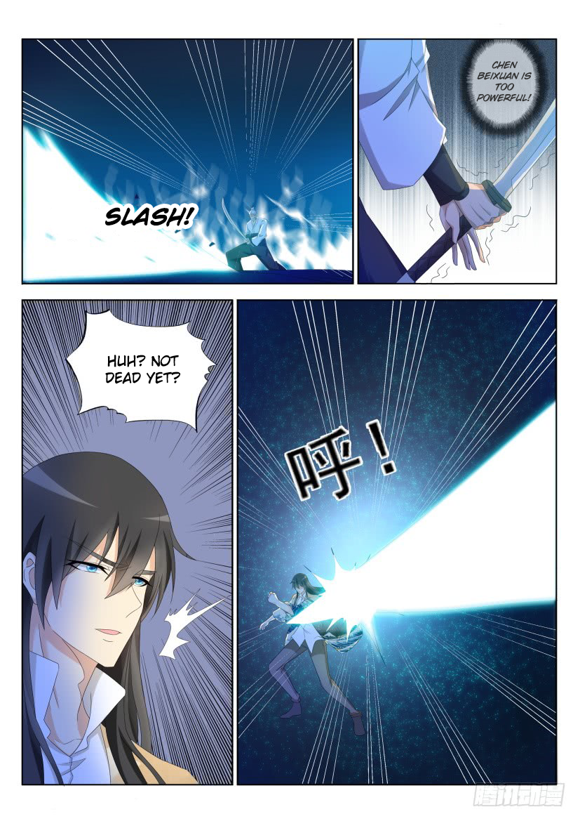 Page 10 of Chapter 212