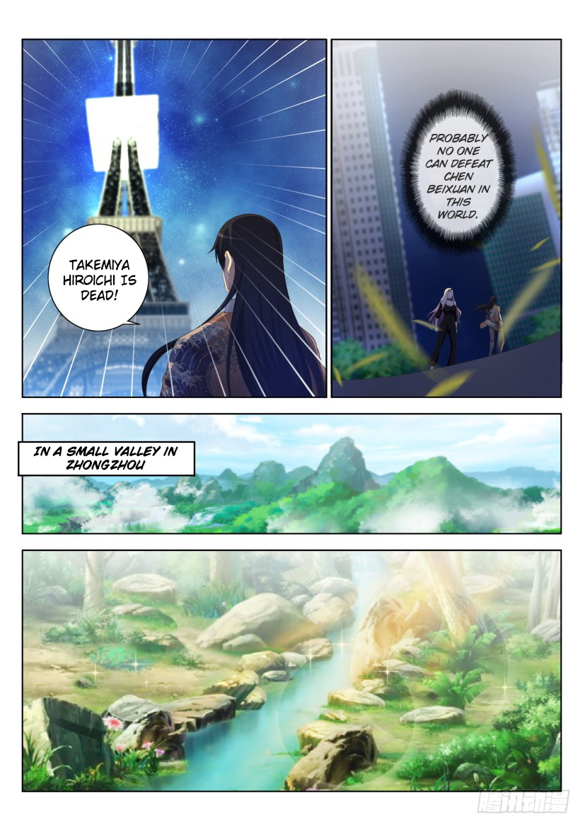 Page 14 of Chapter 212