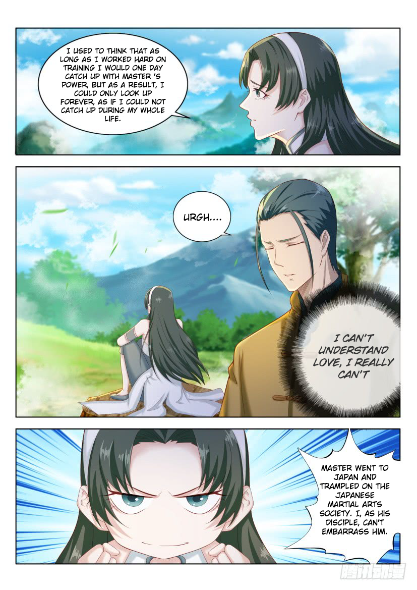 Page 16 of Chapter 212