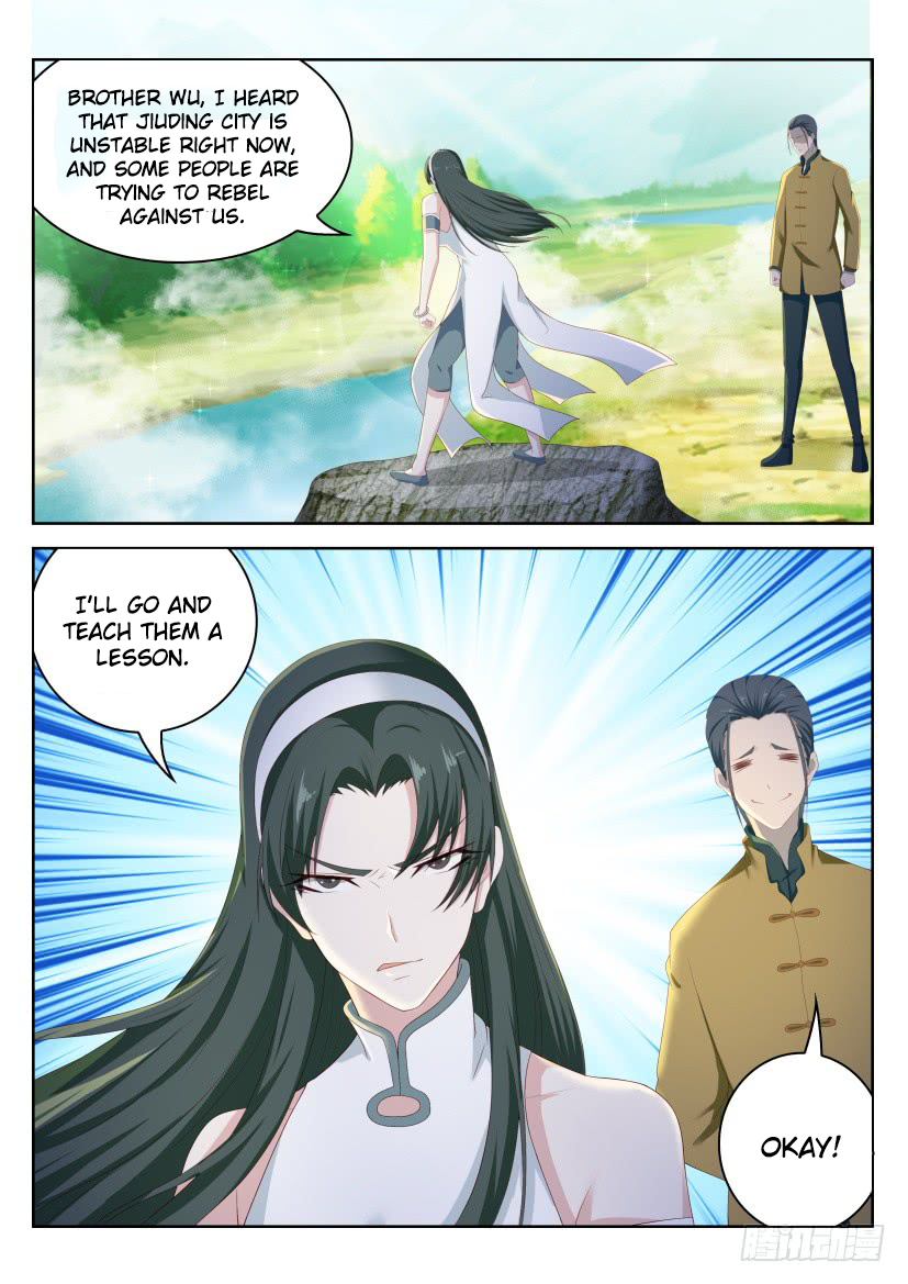 Page 2 of Chapter 213