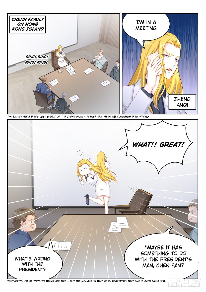 Page 4 of Chapter 213
