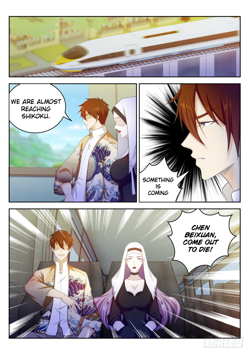 Page 13 of Chapter 213