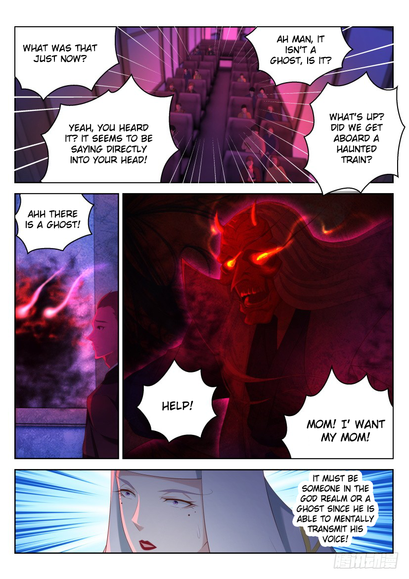 Page 14 of Chapter 213