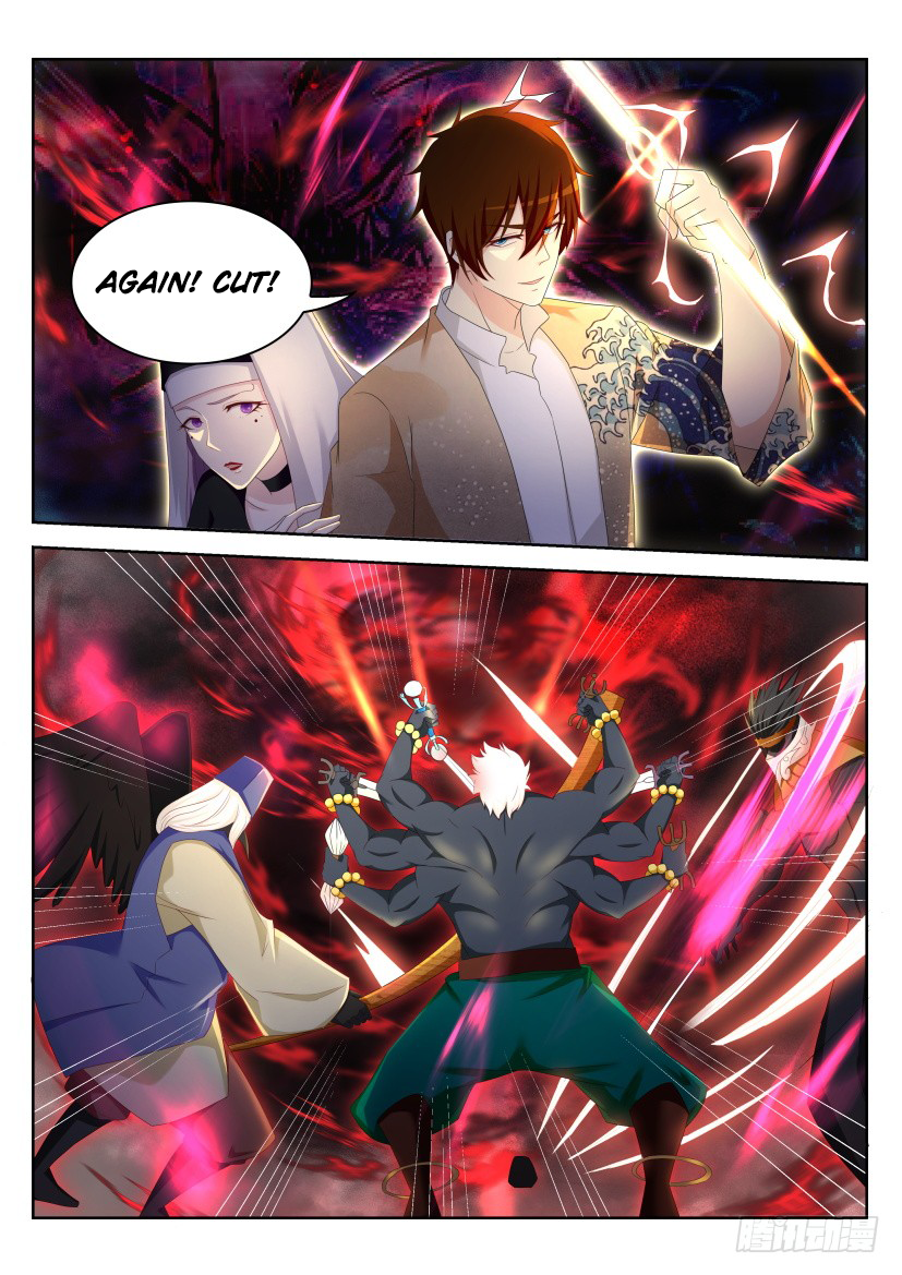 Page 13 of Chapter 214
