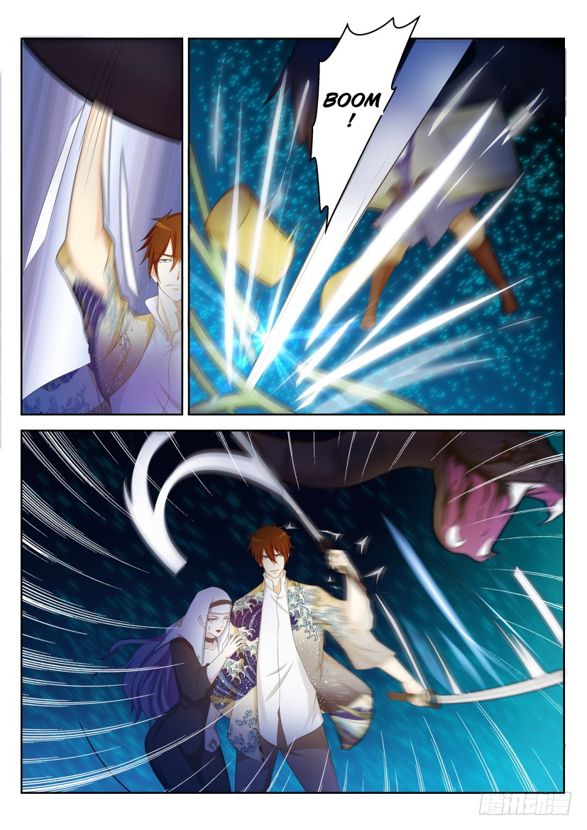 Page 15 of Chapter 214