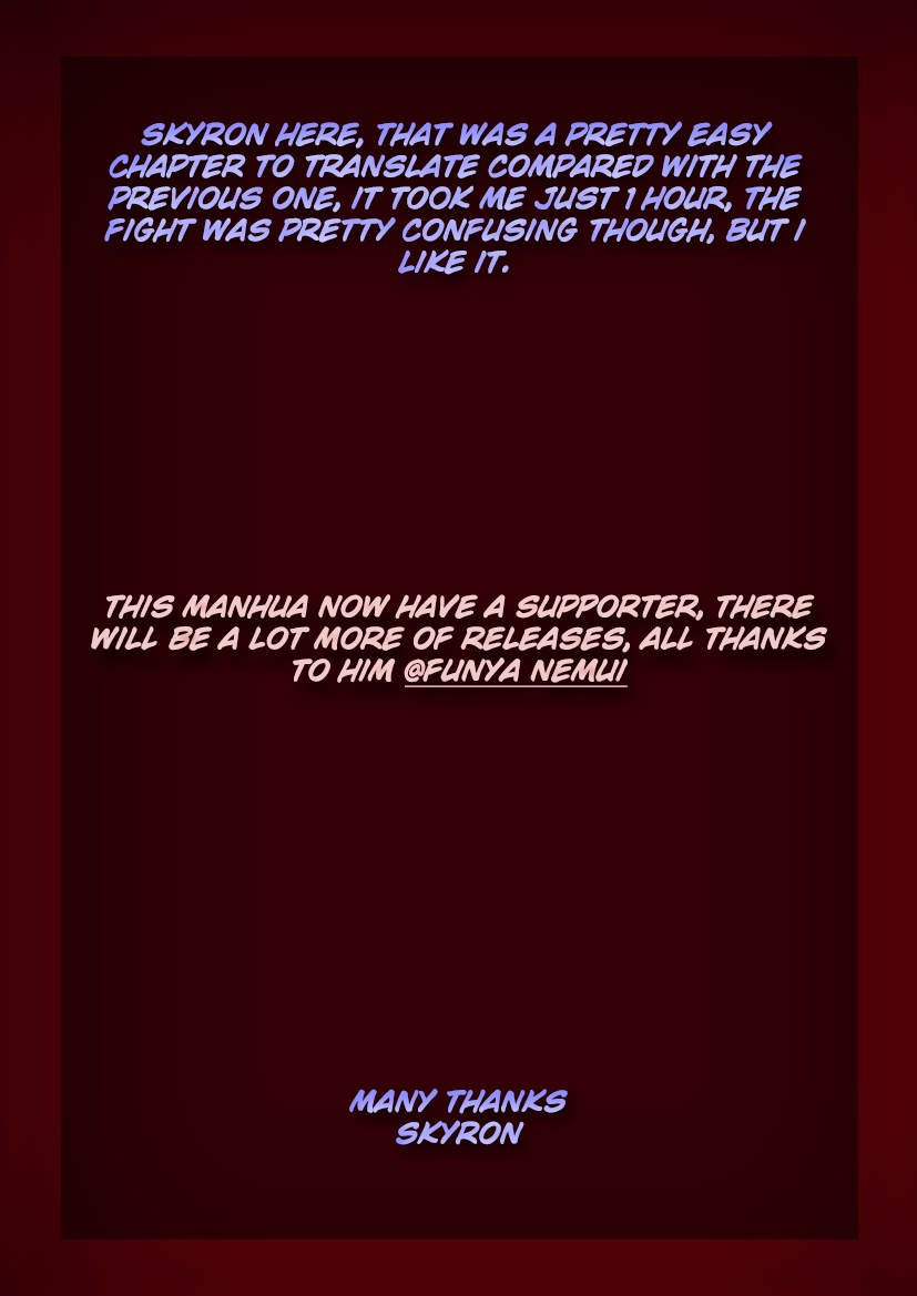 Page 17 of Chapter 214