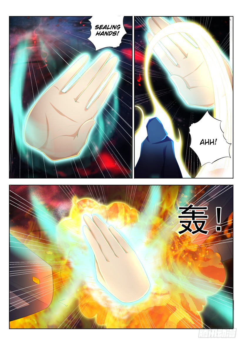 Page 2 of Chapter 215