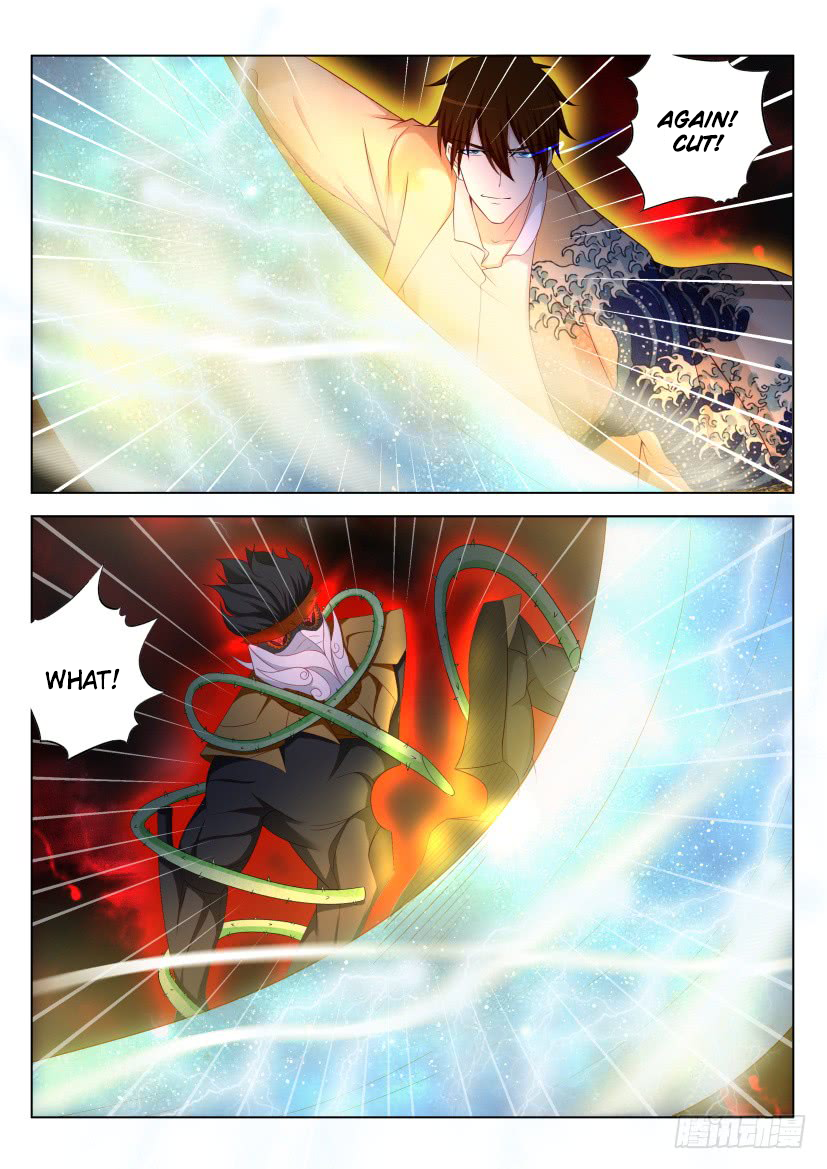 Page 5 of Chapter 215
