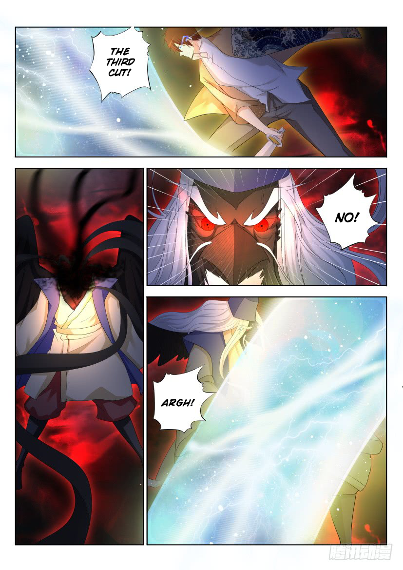 Page 6 of Chapter 215