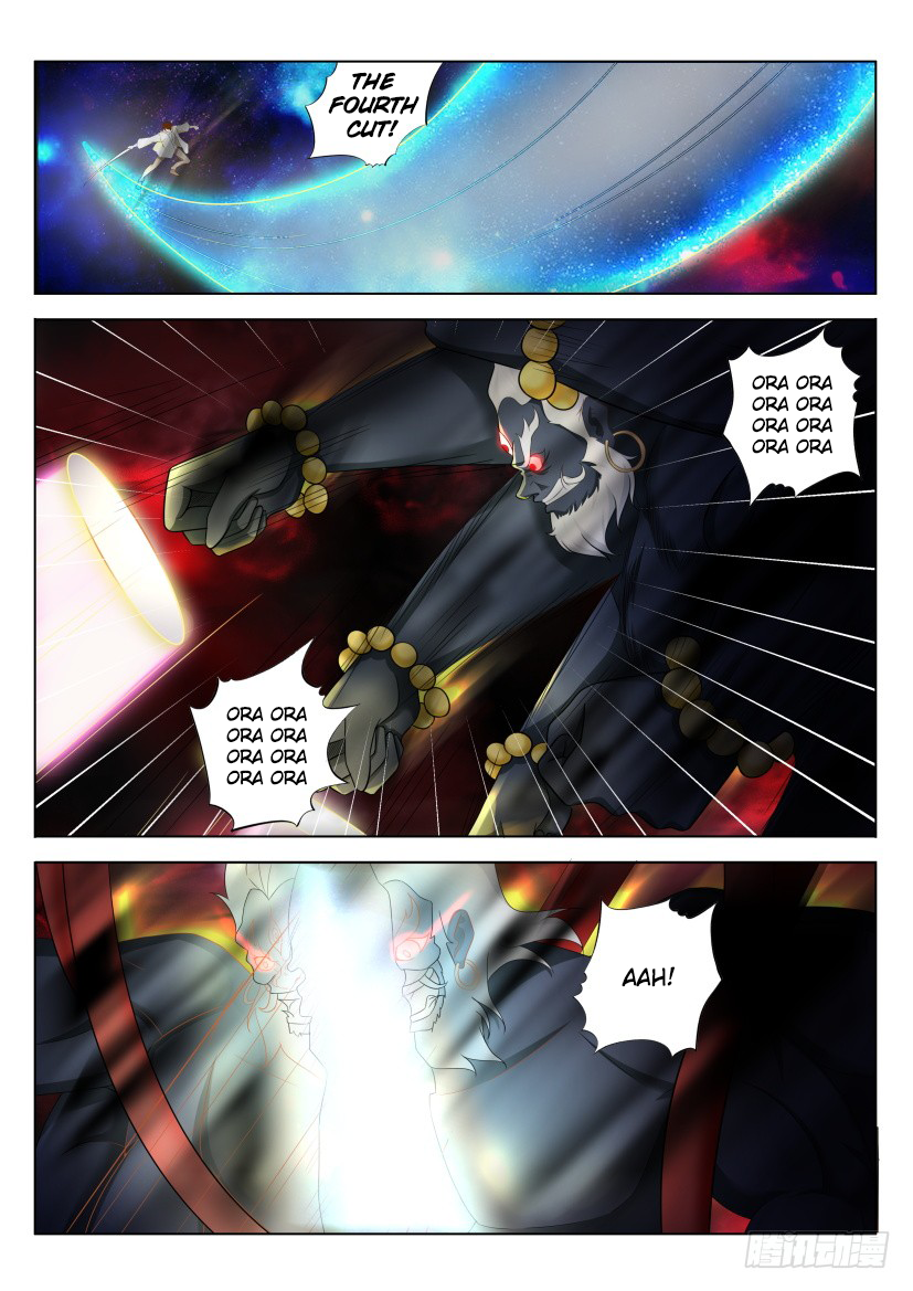 Page 7 of Chapter 215