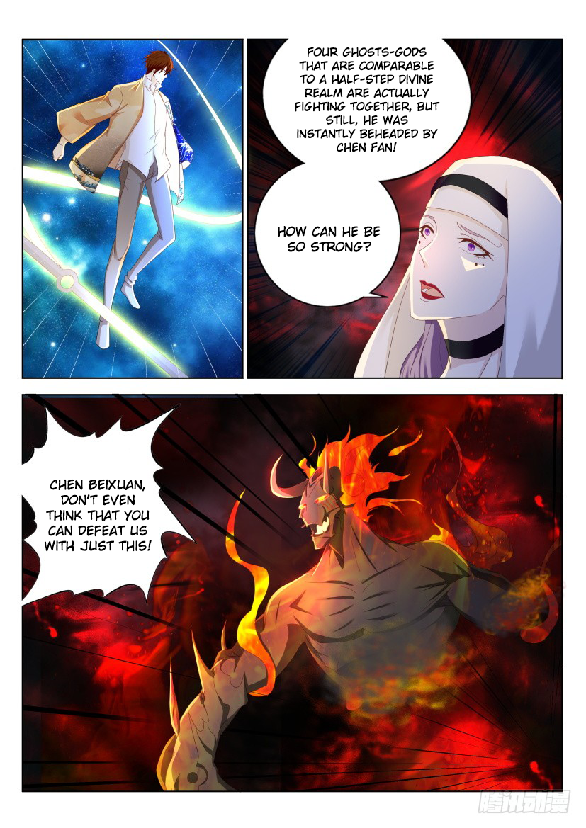 Page 8 of Chapter 215