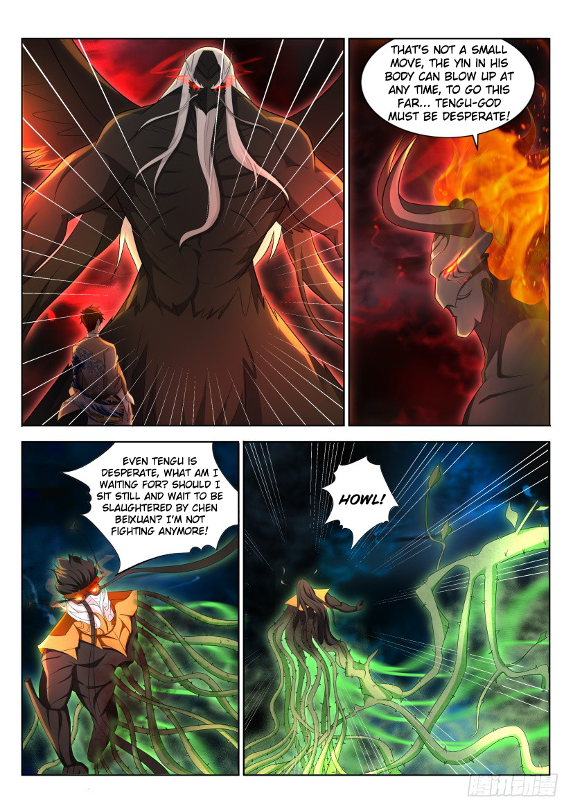 Page 11 of Chapter 215