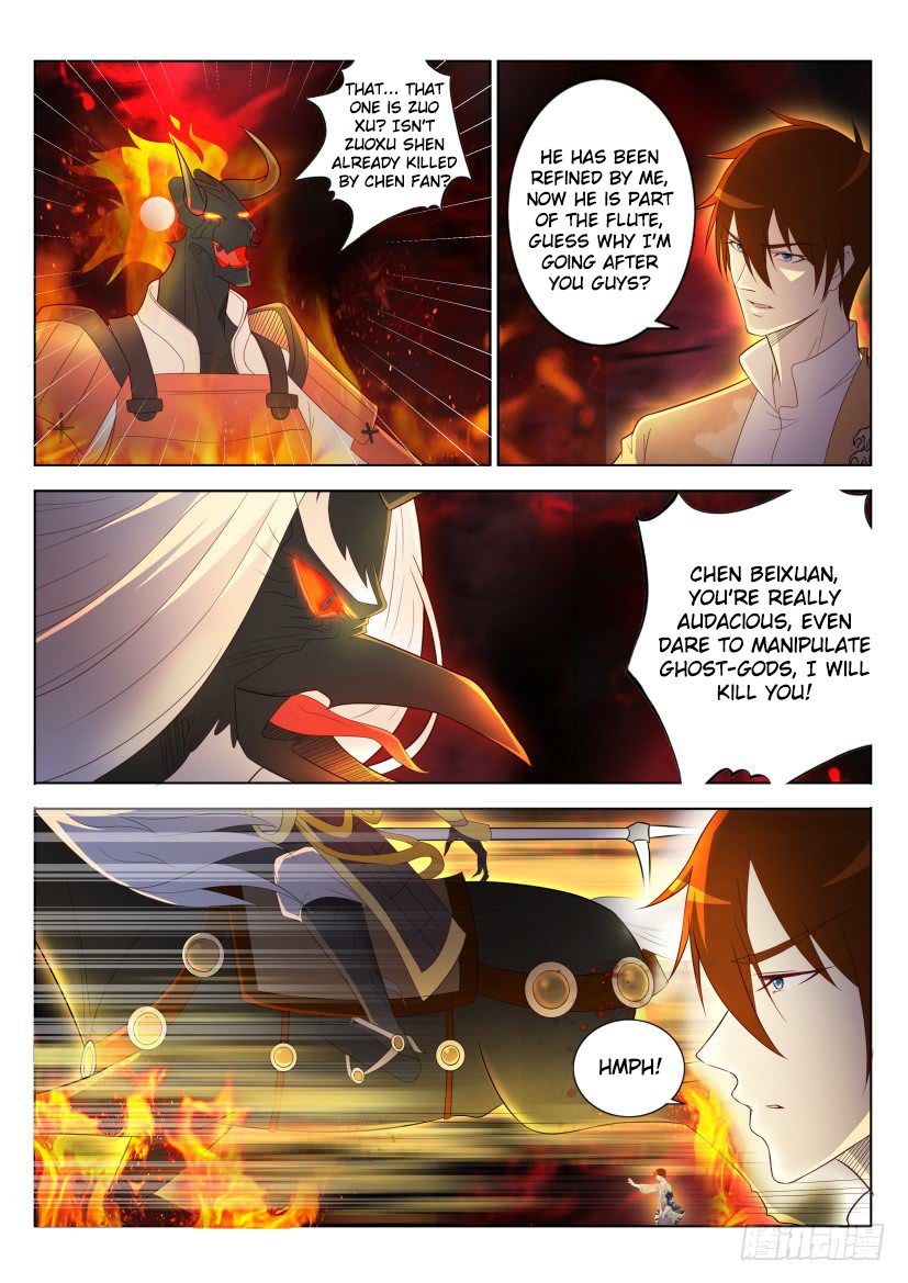 Page 15 of Chapter 215