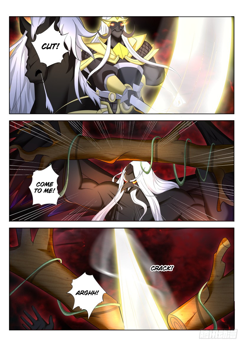 Page 16 of Chapter 215