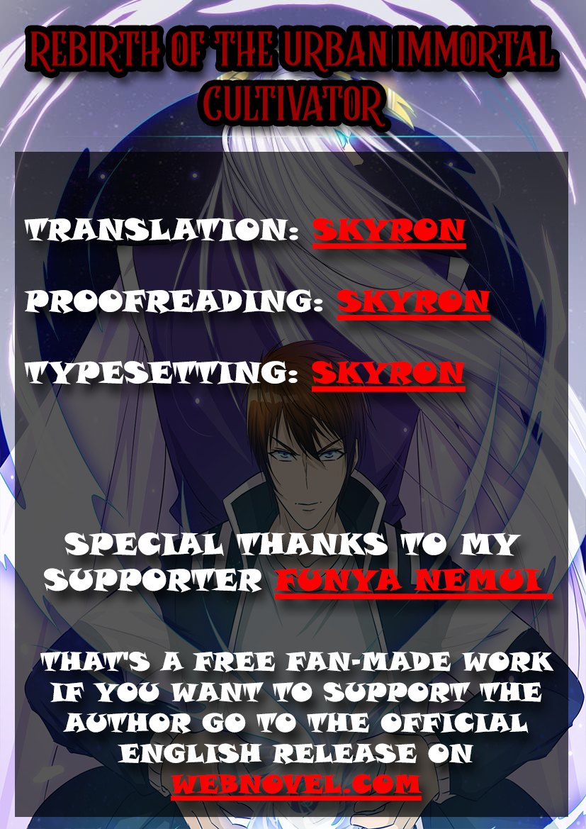 Page 1 of Chapter 216
