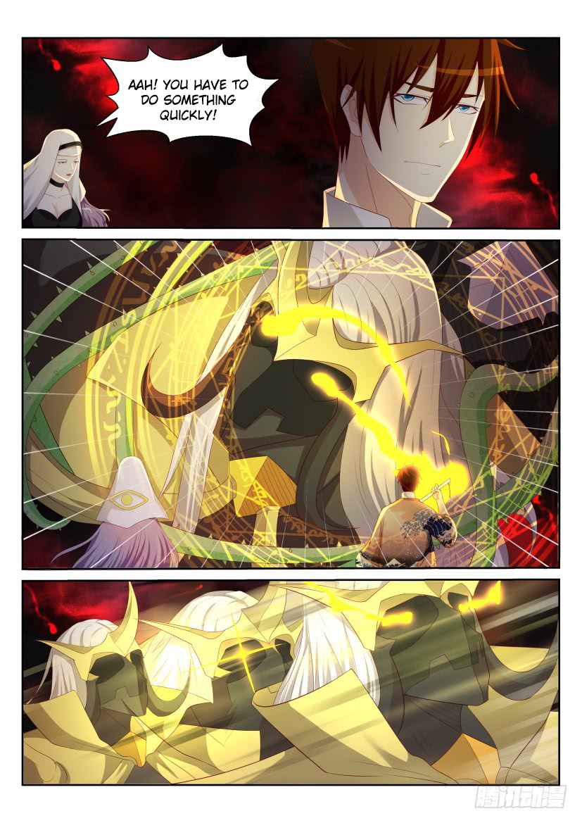 Page 4 of Chapter 216